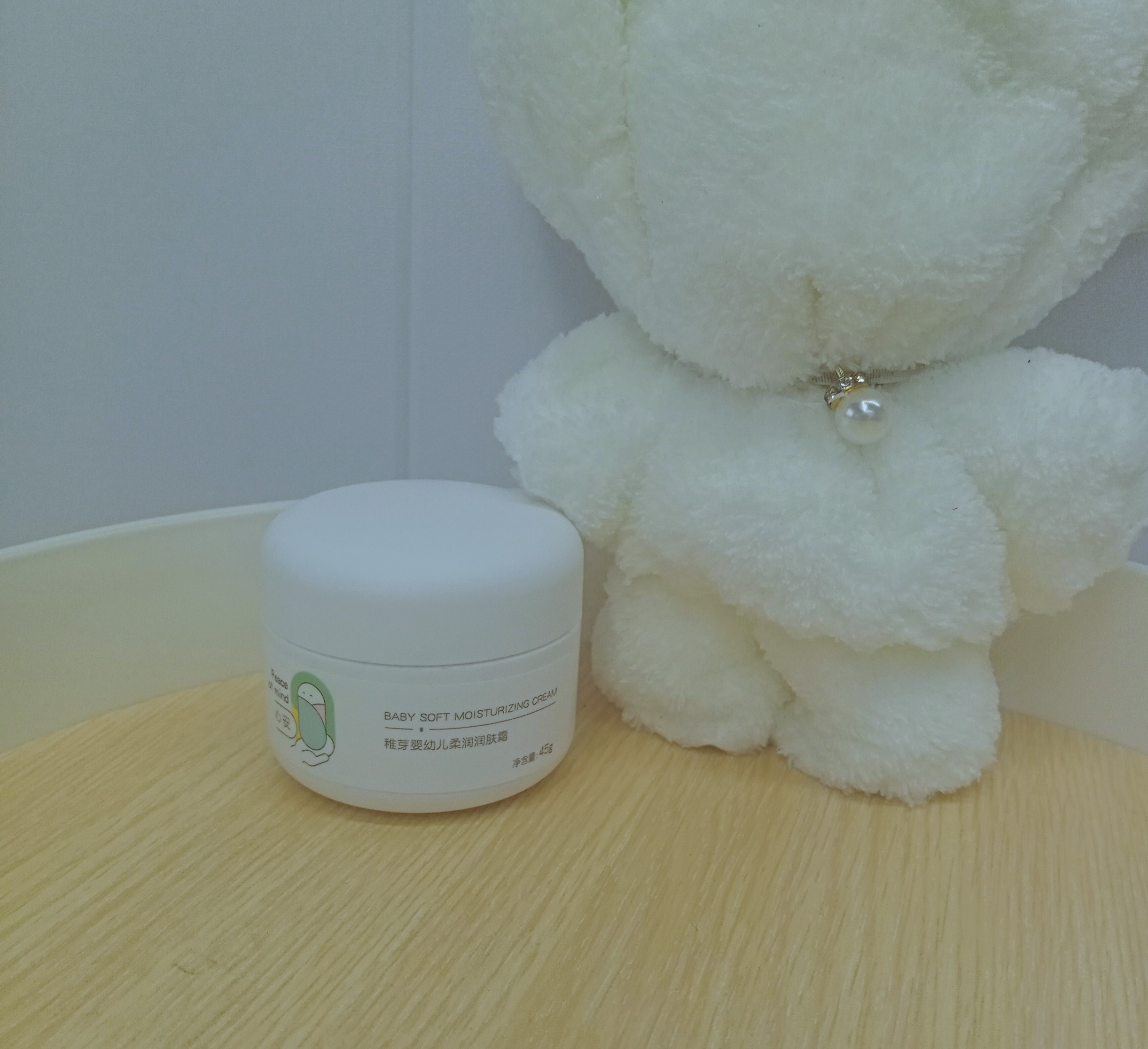 宝宝润肤乳成分安全又好用,宝宝润肤乳秋冬防皴