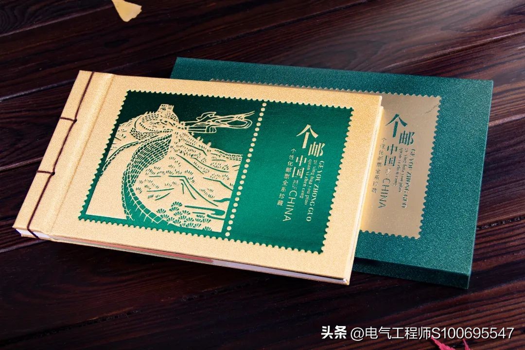 中华优秀邮票文化,中国邮票大全集锦