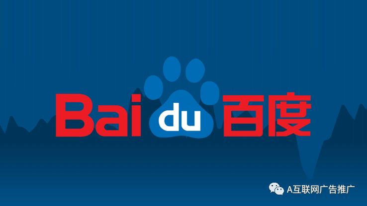 百度搜索广告怎么投放更精准,百度搜索广告怎么优化推广方案