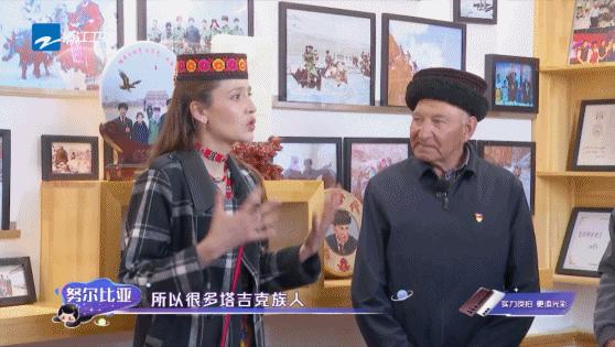 原来跟他们一起“追星”，真的可以一键清除emo