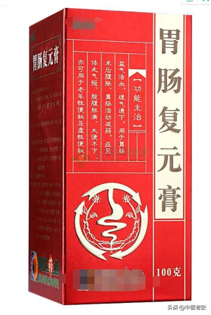 医院很少开的14种中成药，既实用又便宜，家庭必备，健康“首选”