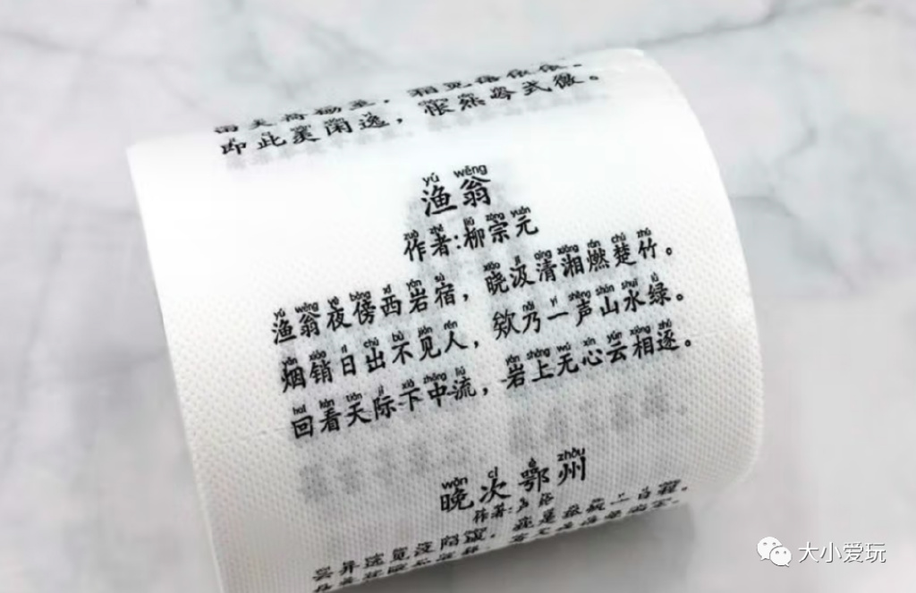 双十一买的搞笑奇葩东西,双十一奇葩购物