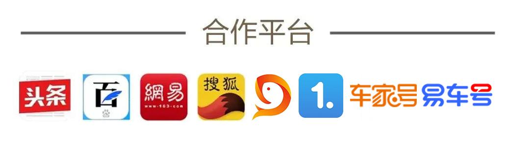 现在的车连“灯”都这么卷了吗?