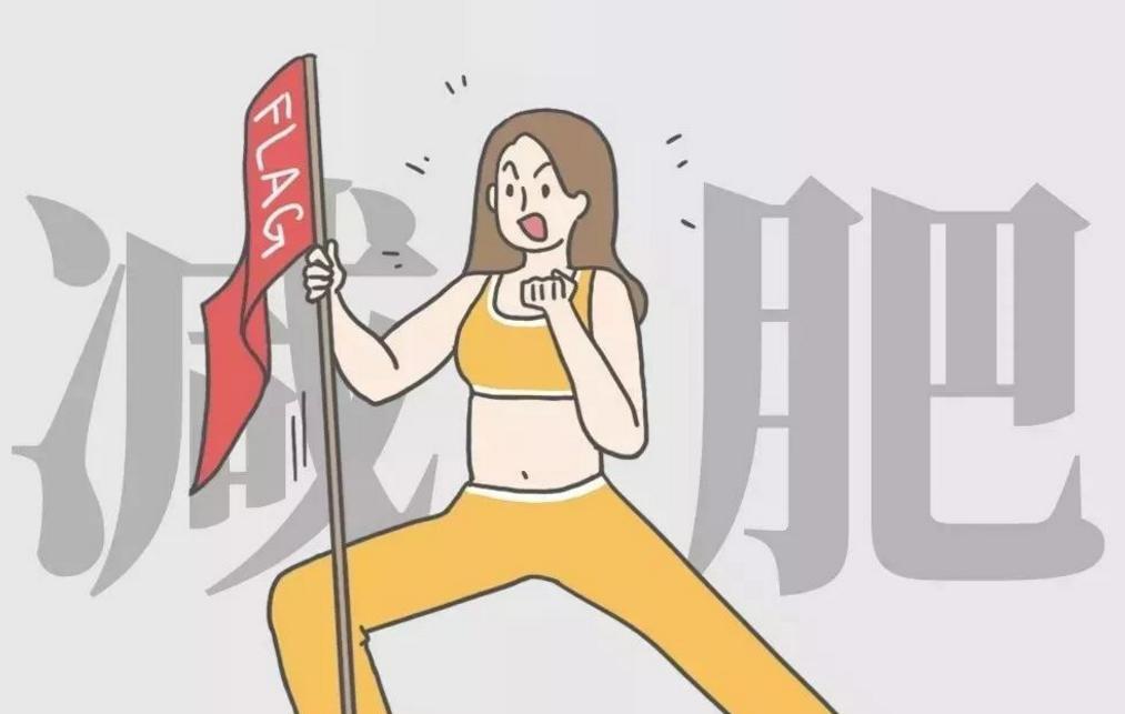 医生：月经推迟几天很正常，但别超过期限！