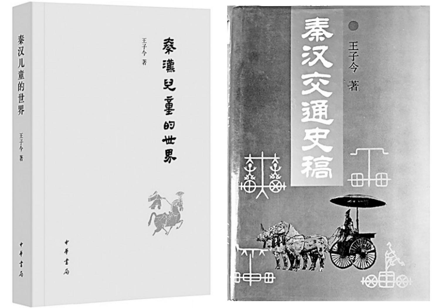 万卷书万里路讲解,万里路万卷书