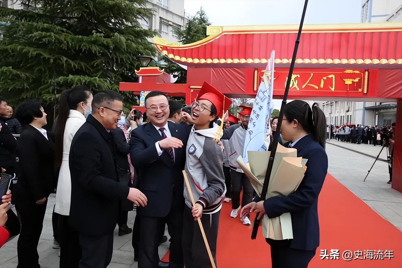 北京市提前批的师范类院校,北京师范大学提前批在哪些省