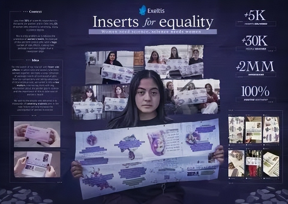 戛纳国际创意节2013,2019年凤凰网戛纳国际创意节