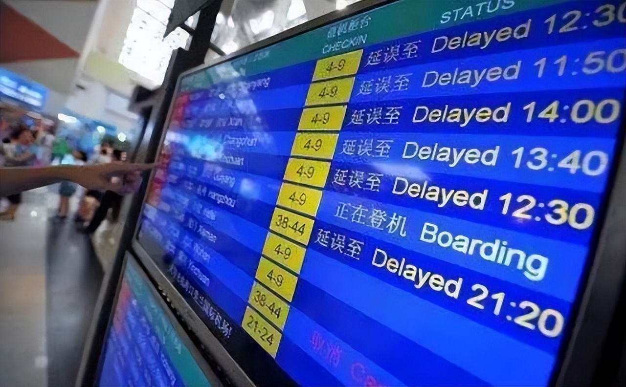 “这是你们定的规则，*靠我**规则赚钱有啥错？”女子狂赚300万被抓