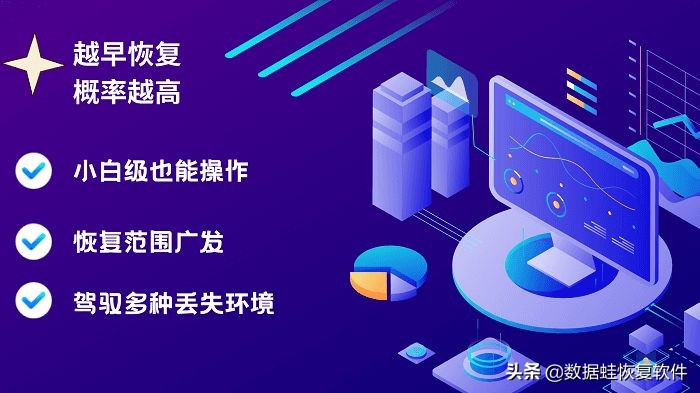 raid1坏了一块硬盘更换后怎么恢复,电脑硬盘坏了里面的东西能恢复吗