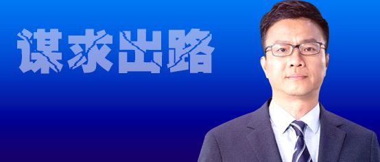 南孚电池陈来茂身价,南孚电池刘荣海个人简历