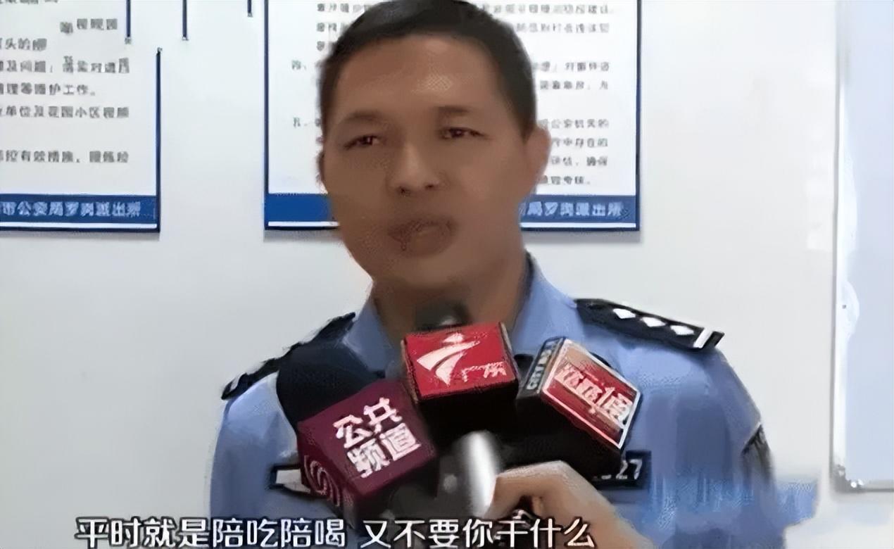 揭秘富婆招聘男公关骗局,富婆招聘男公关之内幕