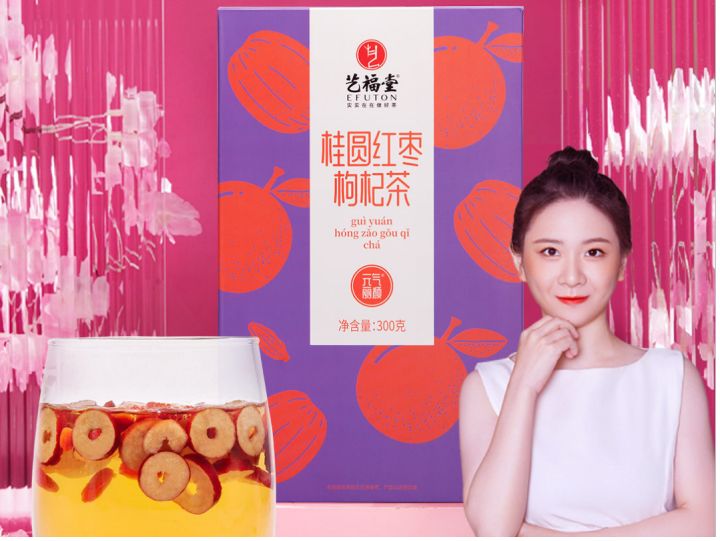 喝出健康美丽好茶,喝茶喝出健康