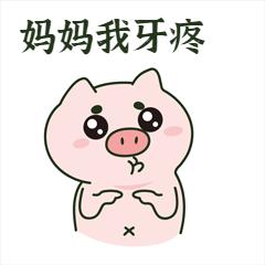 小孩子大牙蛀牙严重怎么办,为啥有的小孩满嘴蛀牙都掉完了