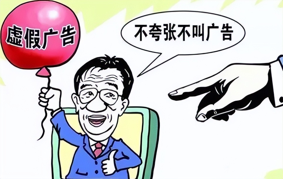 反不正当竞争法对销售的影响,企业营销不正当竞争法律风险