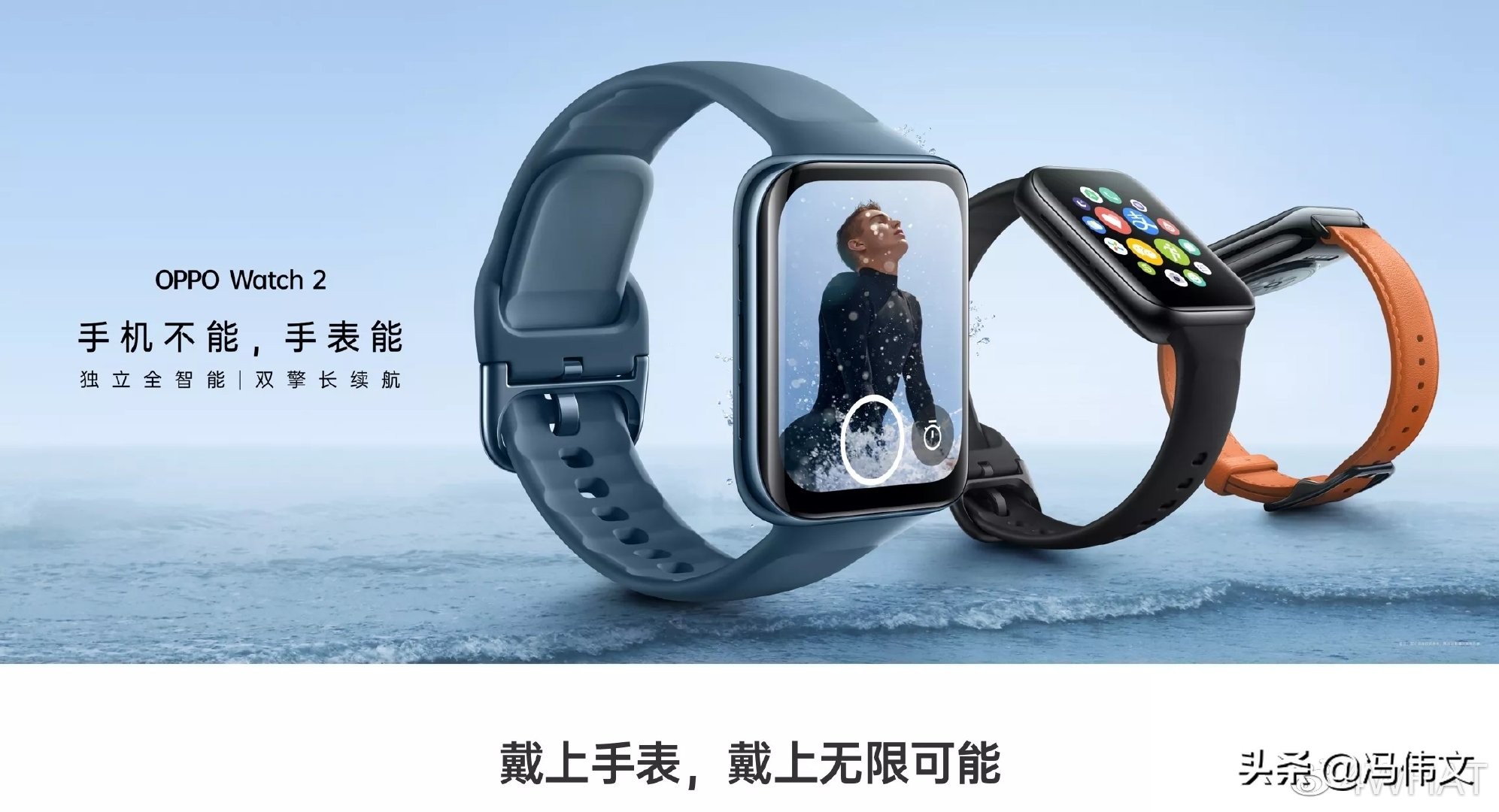 4WHAT2021年度推荐篇·上集