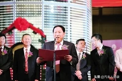 重庆小康汽车有限公司老板,重庆小康工业集团董事长