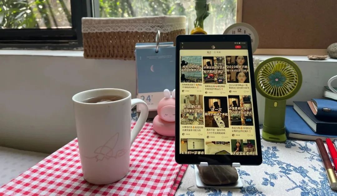 小红书运营新手入门,新手小白如何做小红书定位