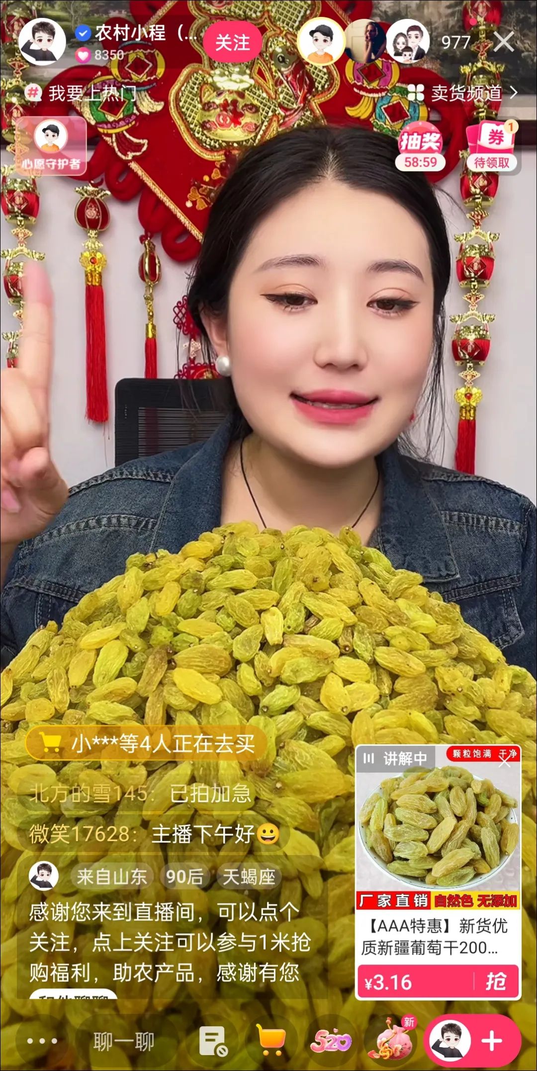 改词翻唱,“豪哥哥”涨粉200万;公众号可带货视频号小店|周榜