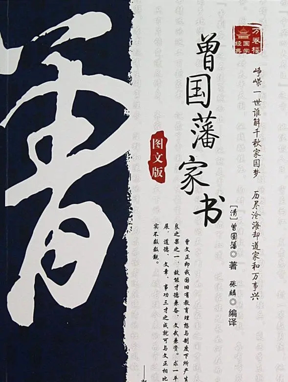 小学语文写作方法书信,五年级书信写作的格式