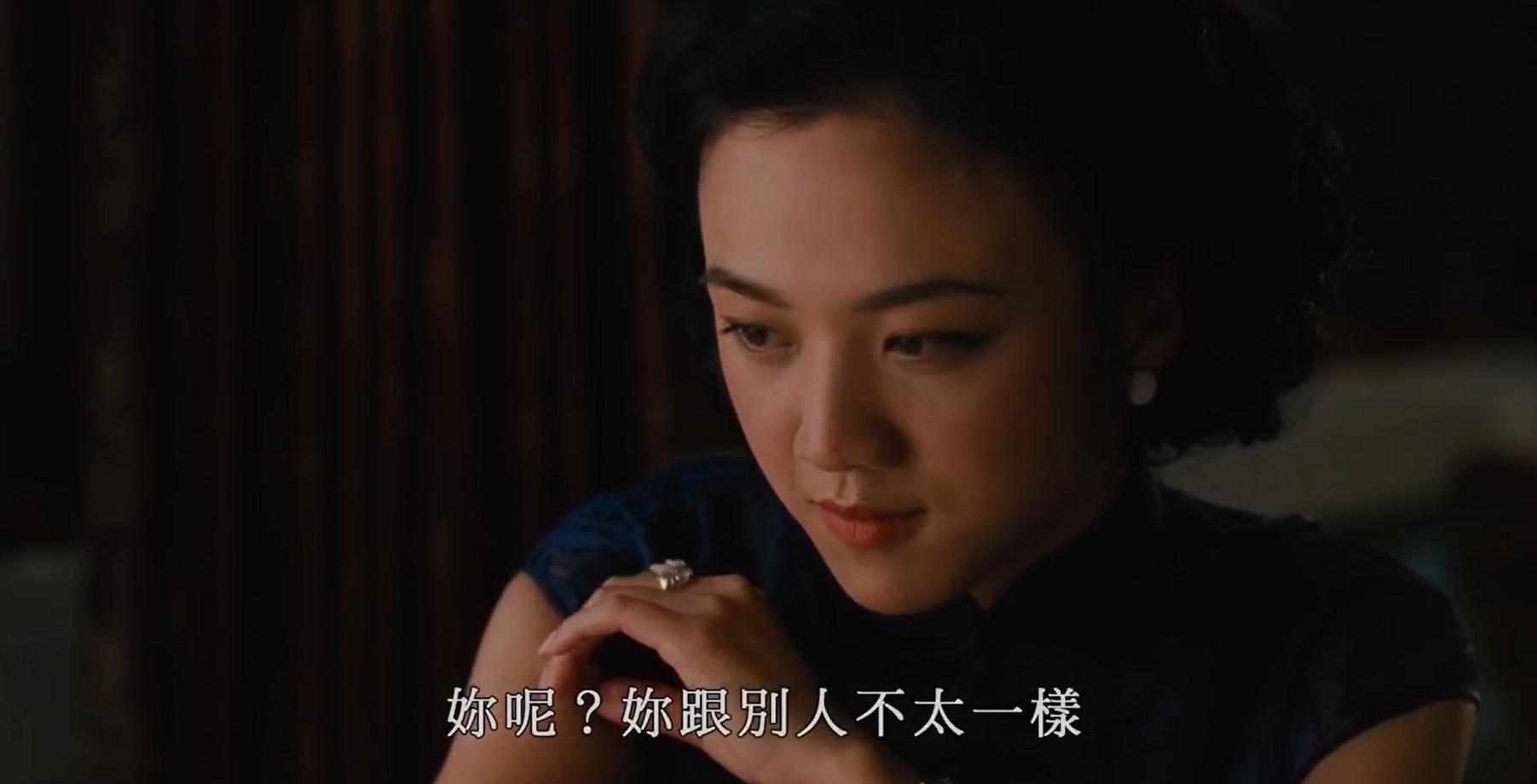 王佳芝这个傻姑娘,为了爱情丢了性命