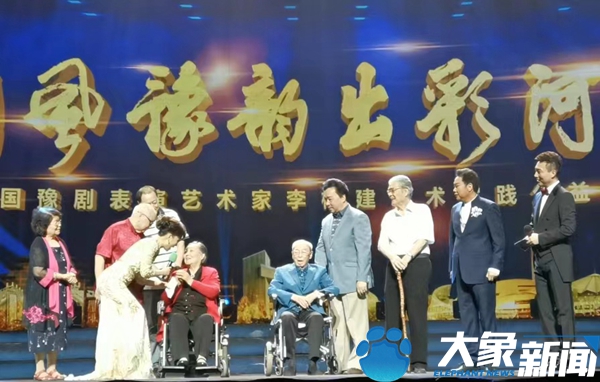 崔少奎大师追忆马金凤先生,向马金凤大师致敬