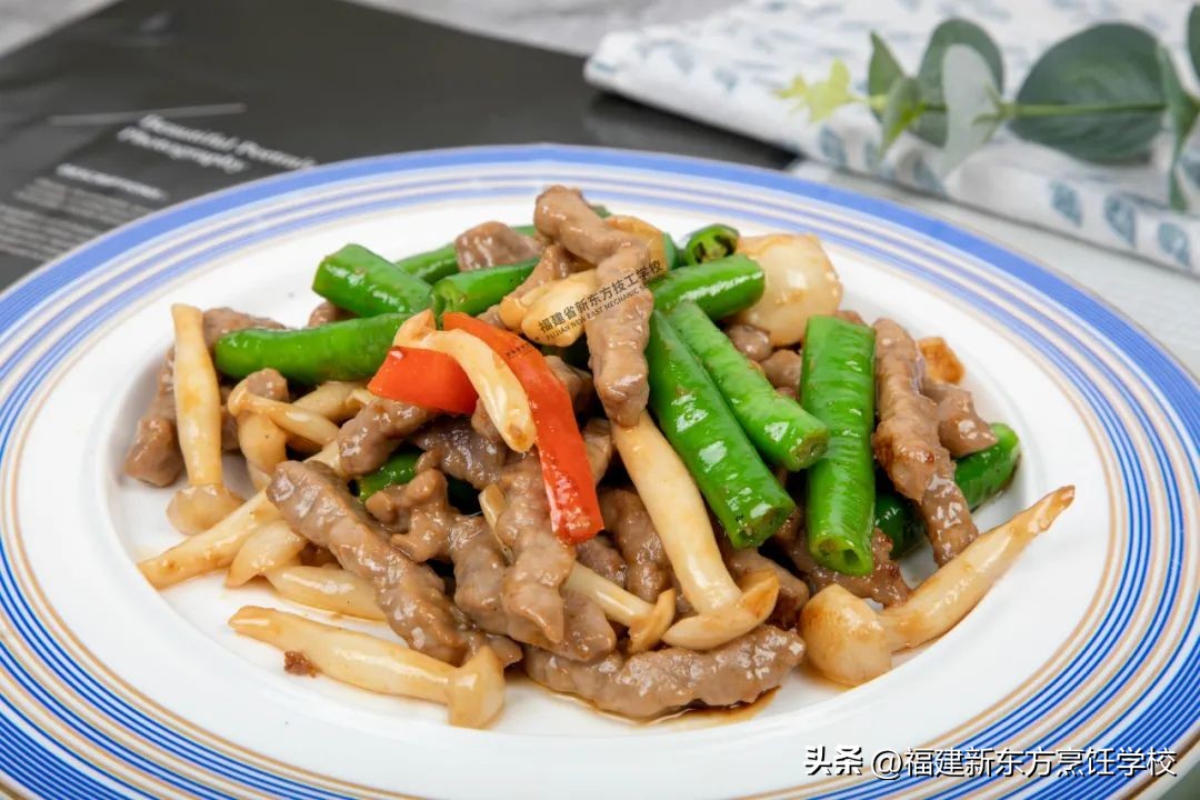 福建省新东方技工学校风评,福建新东方技工学校