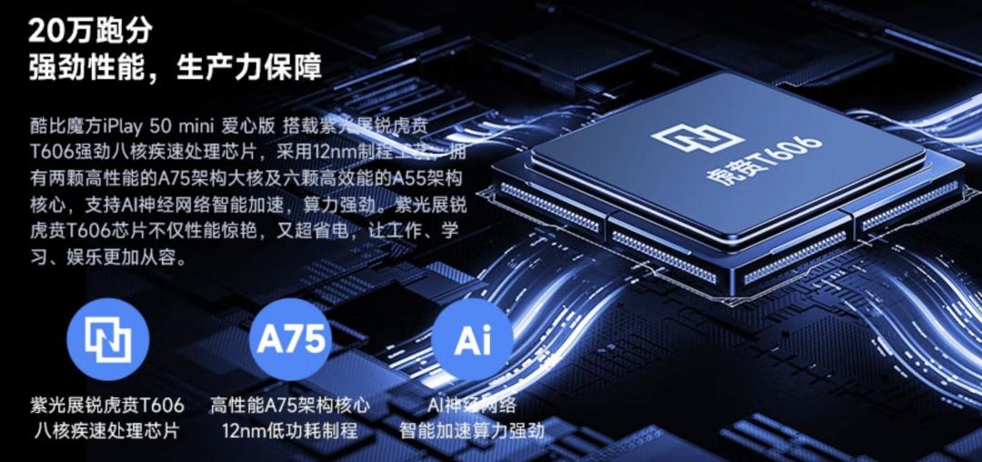 酷比魔方是不是杂牌,酷比魔方是不是电子垃圾