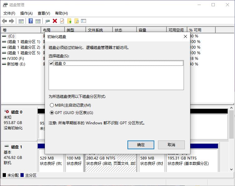海康固态硬盘c4000啥颗粒,海康存储c40002tbssd固态硬盘