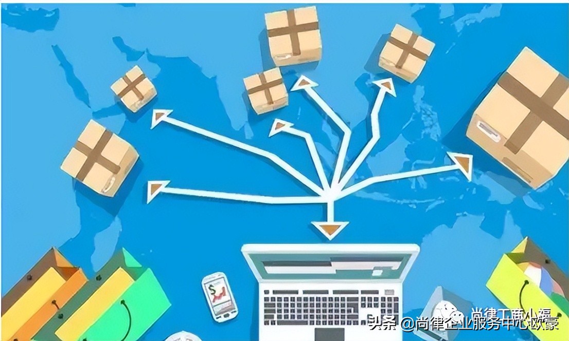 虾皮跨境电商怎么注册,跨境电商shopee虾皮新手还能赚钱