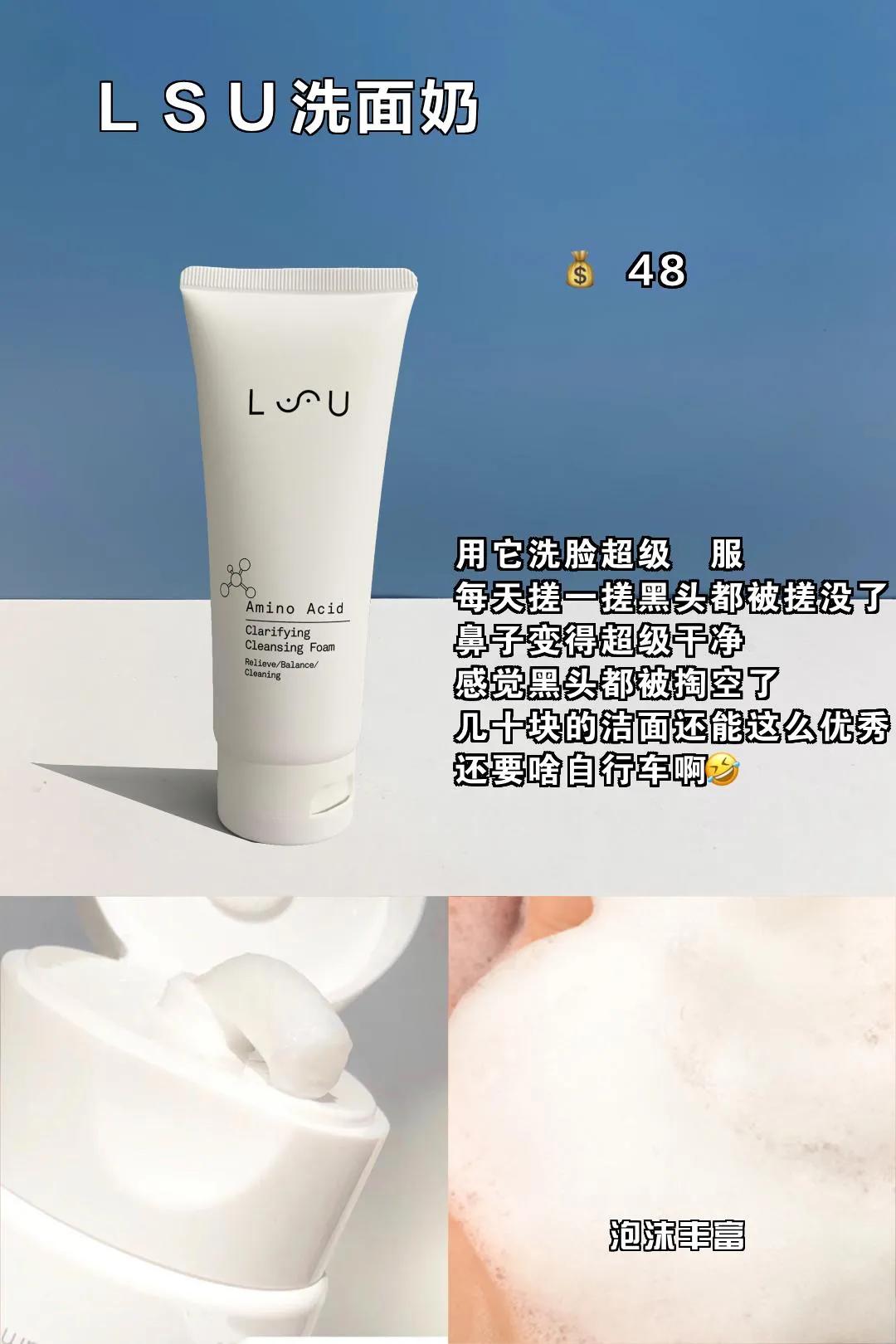 假期出游必备彩妆护肤,短途旅行带的彩妆单品