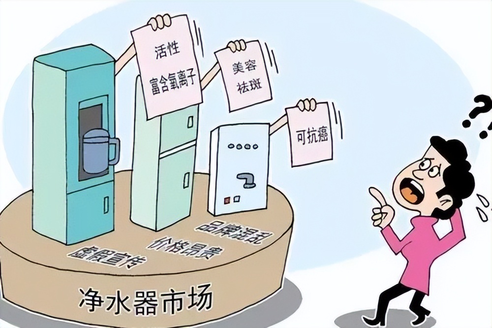 家用净水器选什么比较好,全屋净水器好安吗