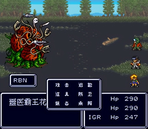 sfc重装机兵r金手指,sfc重装机兵1攻略完整版