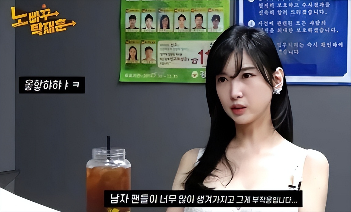 韩国女网红弹钢琴的视频,韩国网红女主播