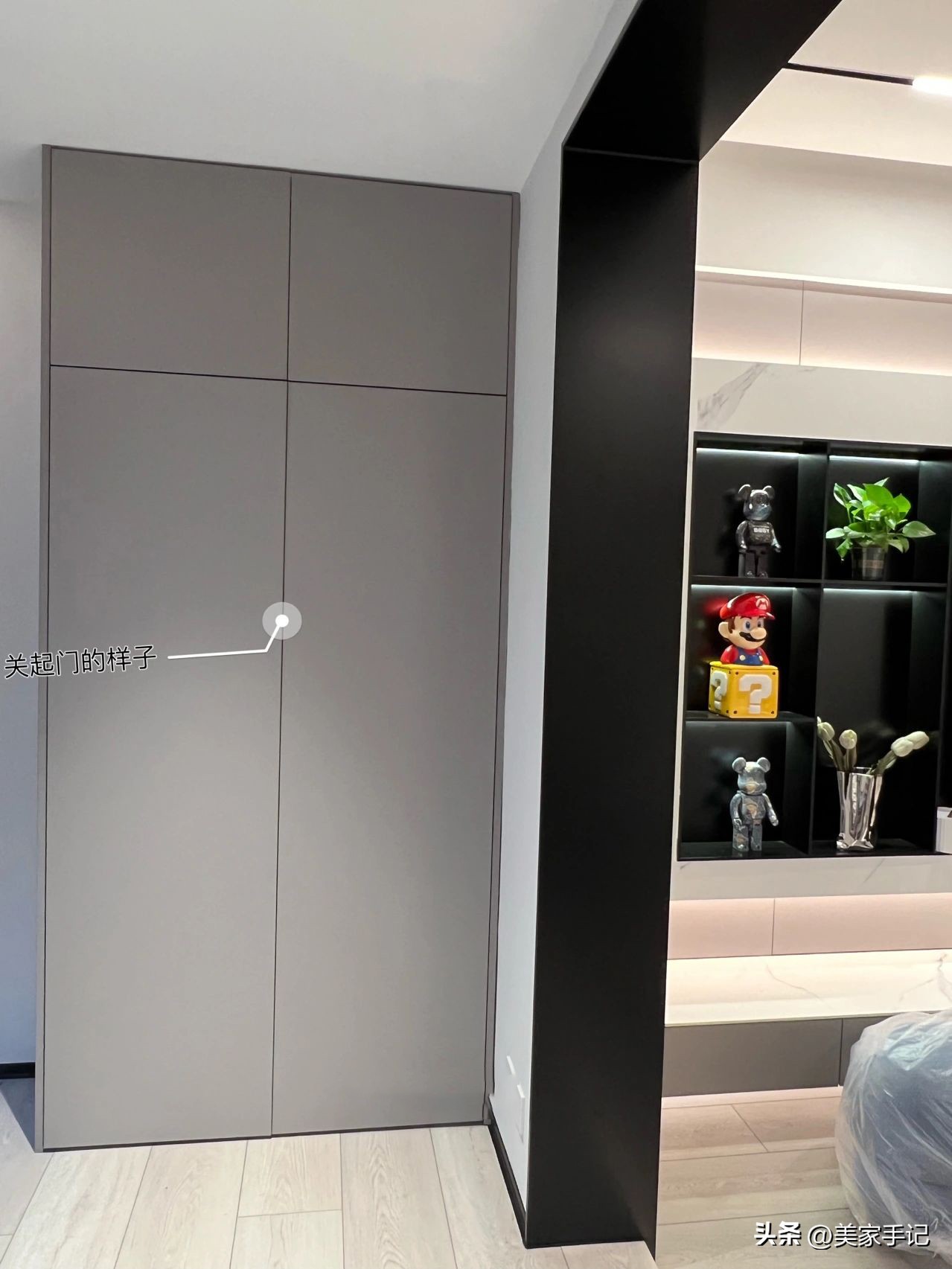 北京夫妻拒绝过度装修装成教科书,山东夫妇拒绝过度装修