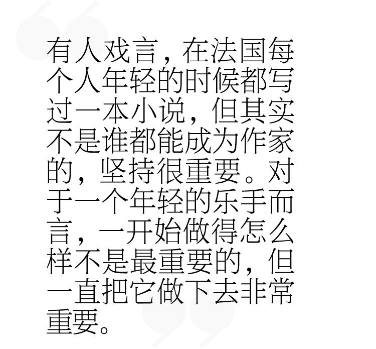 叮！我们请五条人仁科和谭卓完成了一件即兴音乐作品