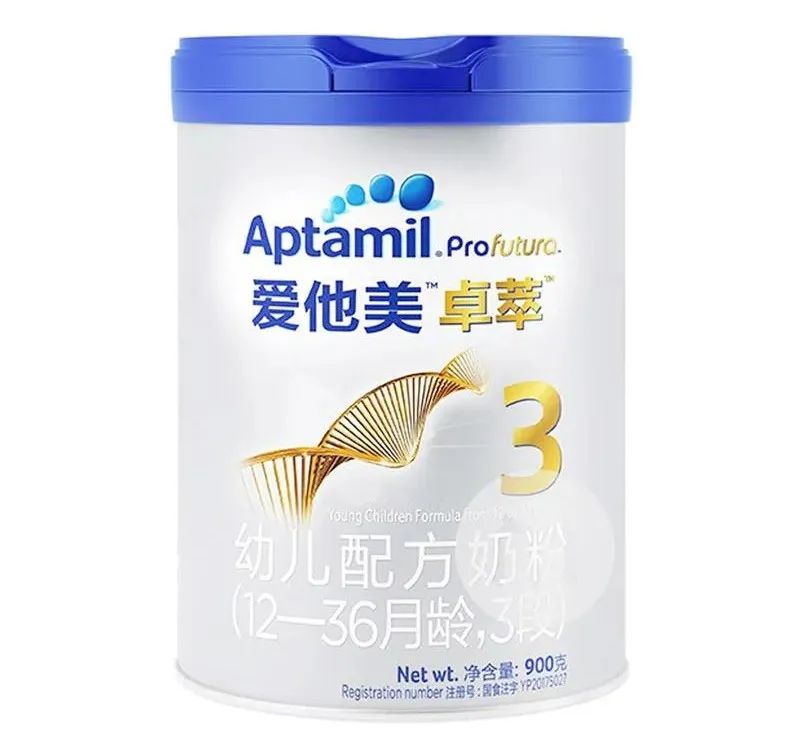 爱他美美赞臣美素佳儿奶粉对比,贝因美爱加合生元奶粉哪个好