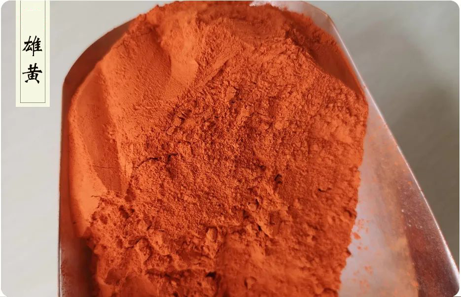 夏天坚持吃金匮肾气丸附子理中丸,长期吃金匮肾气丸伤阴