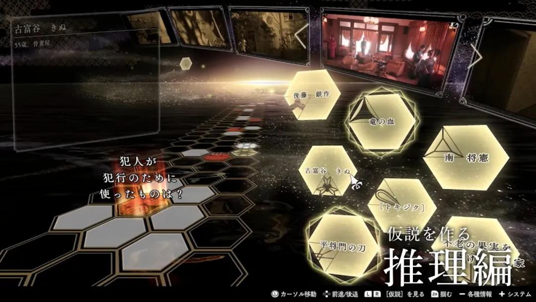 喷三dlc预告,王炸炸炸3d怎么更新到最新版本