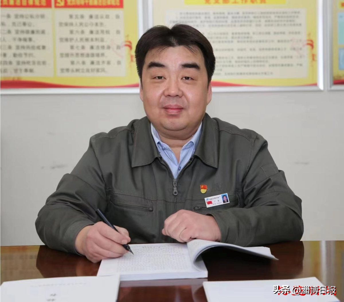 劳动成就梦想奋斗谱写新篇,淄博劳动实践基地