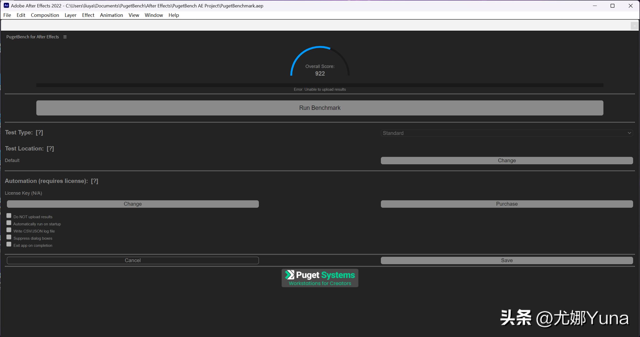 联想geekprog5000真实测评,geekprog500测评