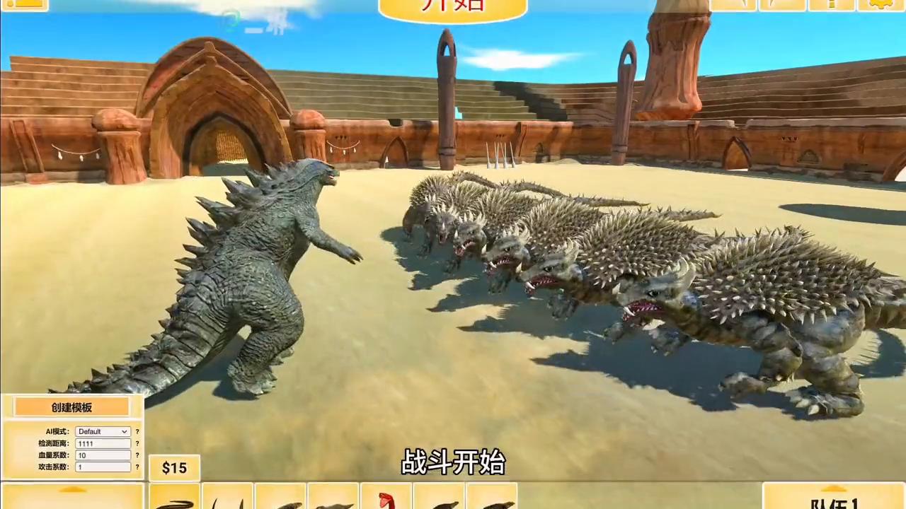 酷斯拉vs哥斯拉动画,哥斯拉大战人形哥斯拉