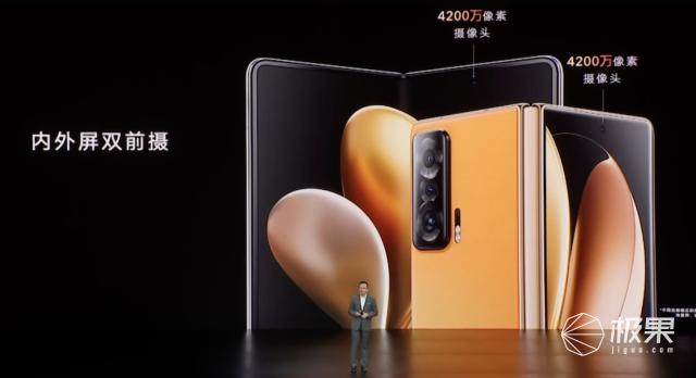 荣耀首款折叠屏手机值不值得入手,荣耀首款折叠屏手机发布9999元起