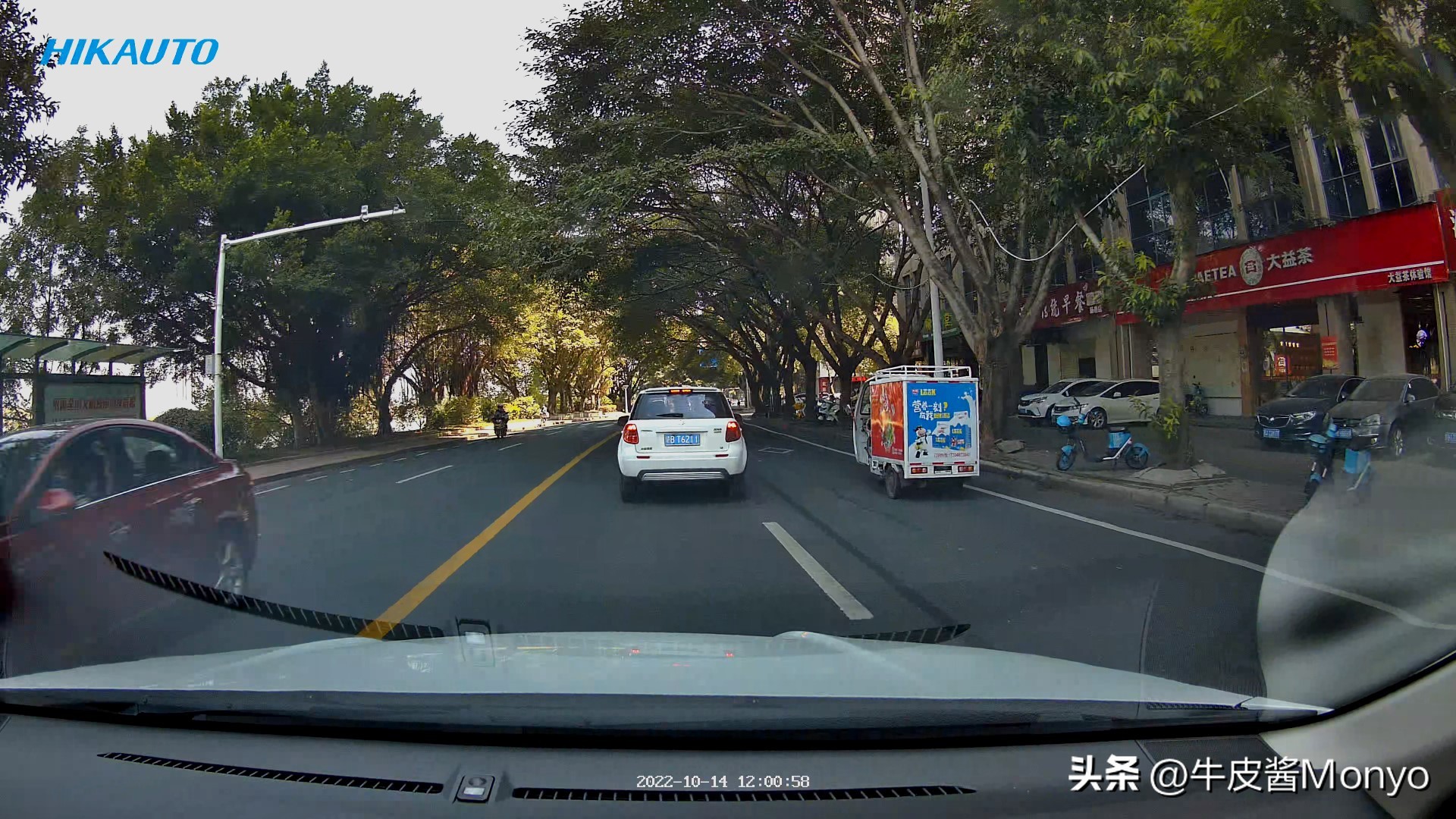 海康威视d6与盯盯拍mini3对比,360g900测评对比盯盯拍z50