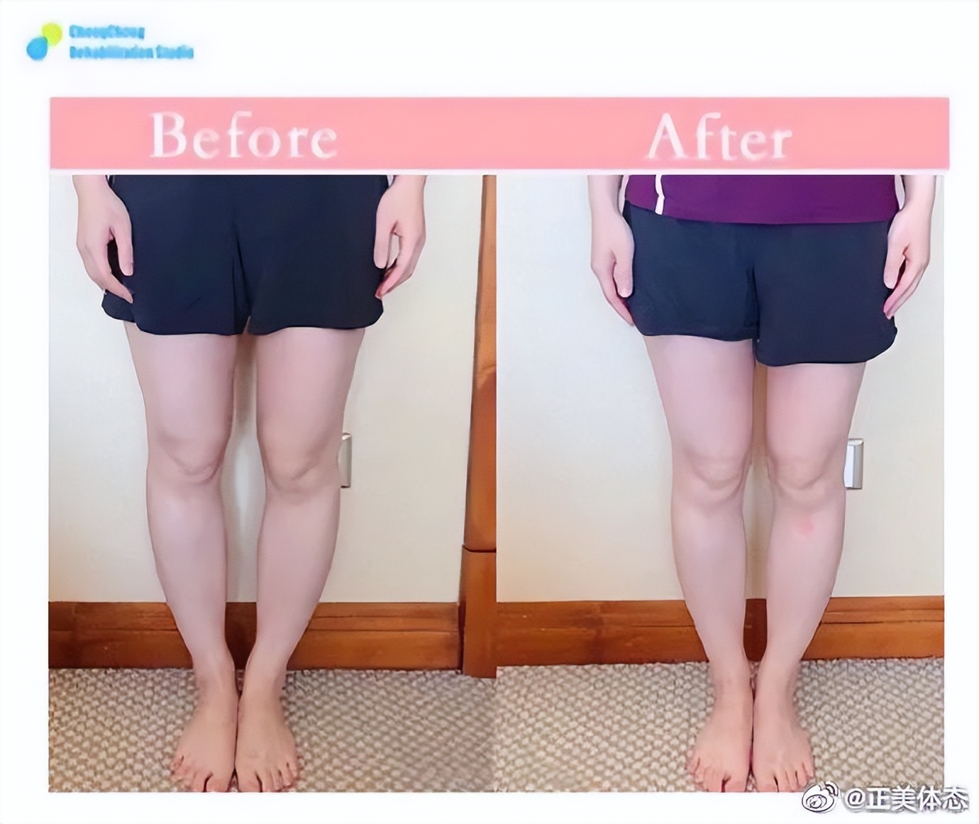 又长又直的腿教程,直腿全攻略