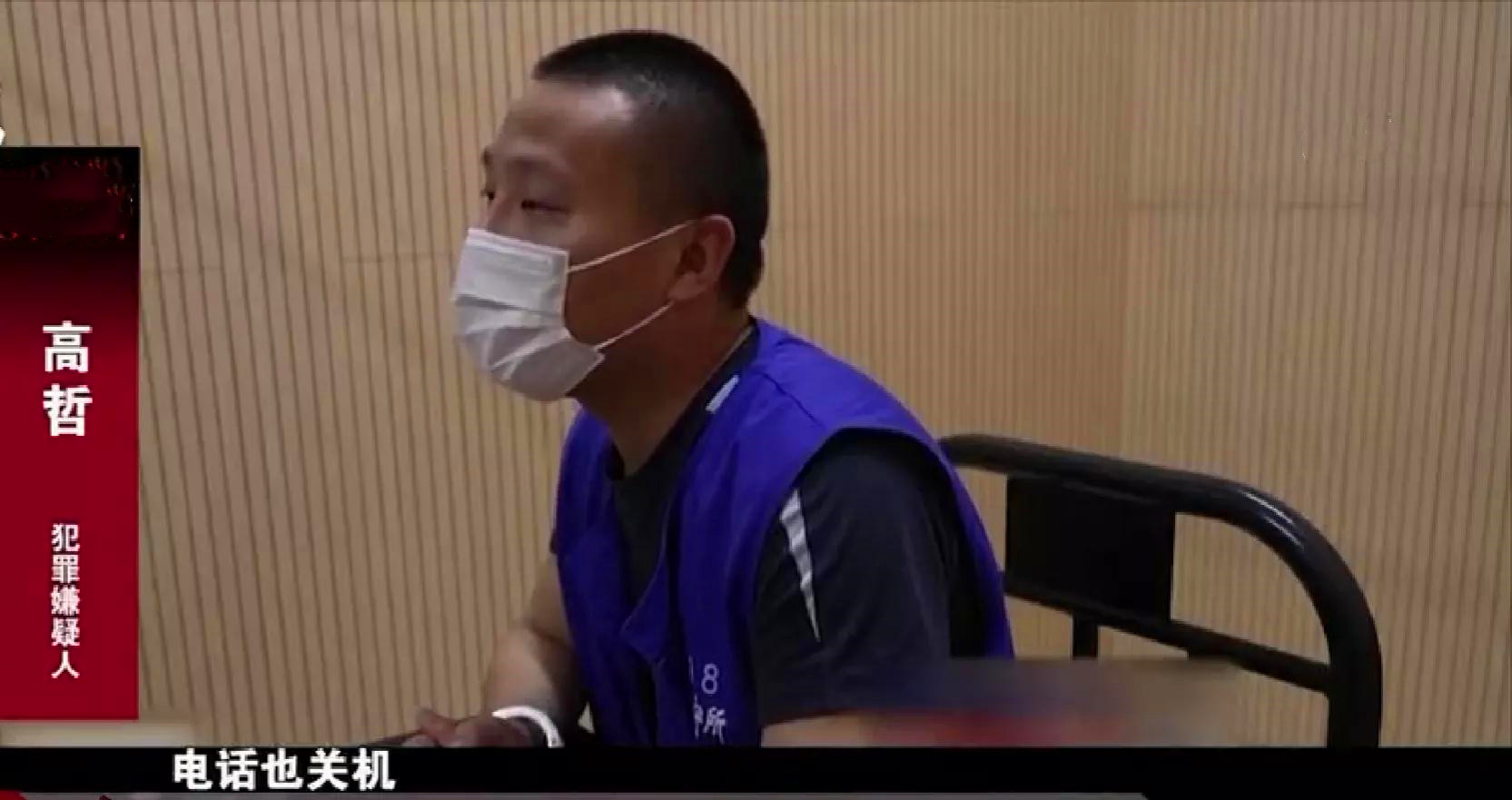 男子网上借1000元逾期不还成老赖,上海男子网贷