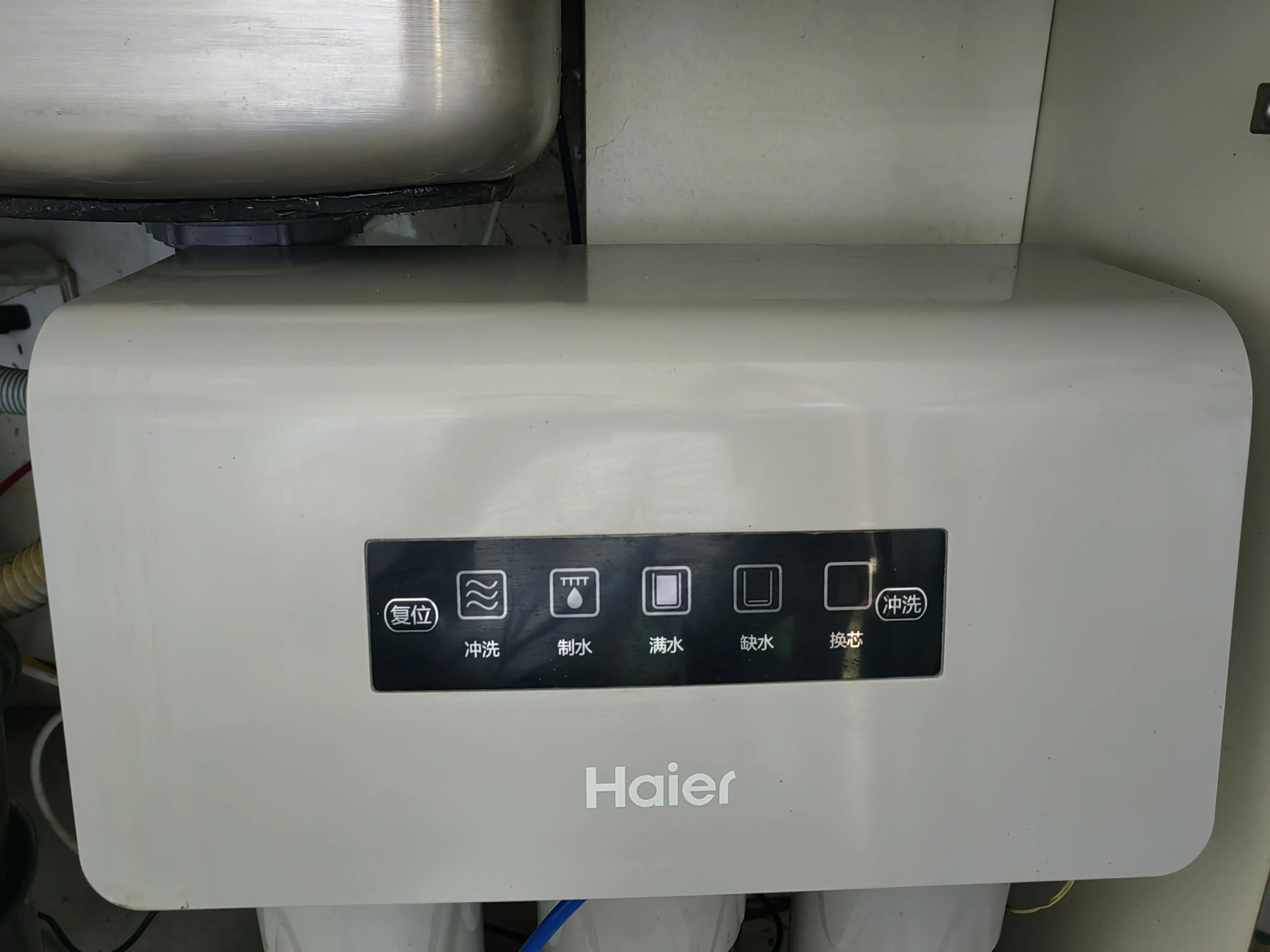 海尔净水机不出水,家用厨房净水机不出水