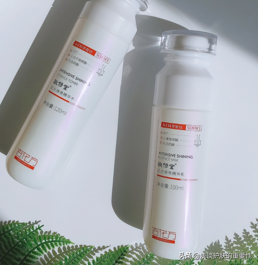 排名第一的国货面霜抗皱紧致乳液,乳液抗皱紧致保湿正品国货麦吉丽
