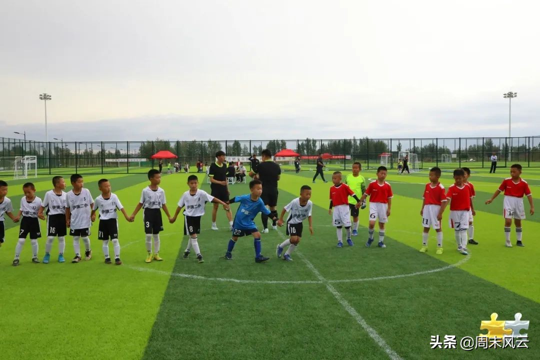 2024伊金霍洛旗青少年足球比赛,伊金霍洛旗足球比赛报名