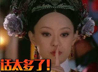 男女之间，男人的嘴还是女人的嘴让人感觉更舒服