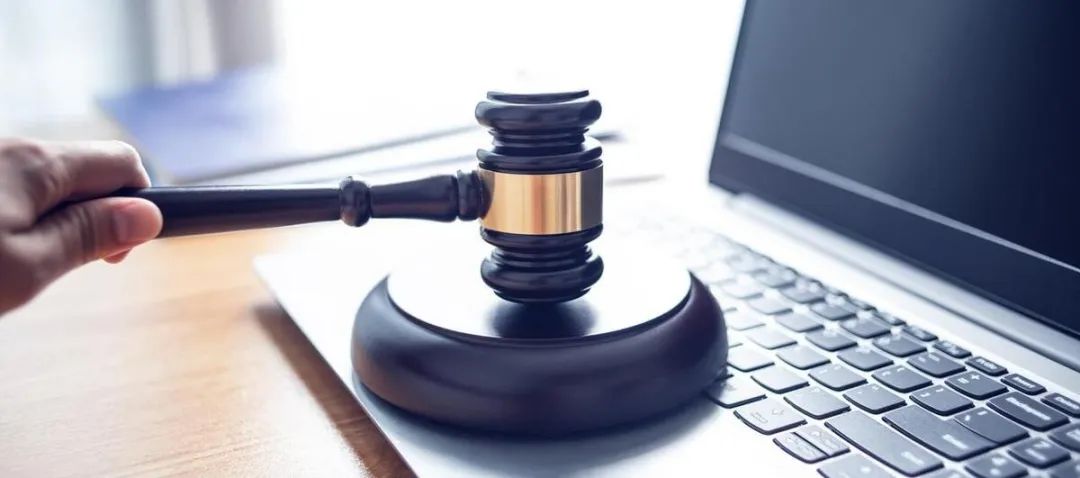 两高对帮信罪司法解释,关于帮信罪你了解多少